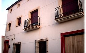 Centro Ornitológico El Primillar